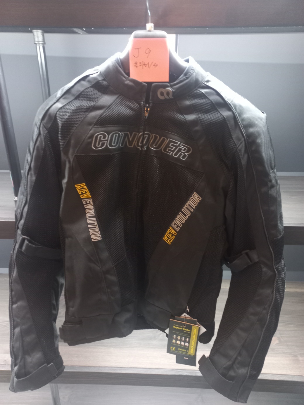 [반품.환불X. 50%이상 할인]CQ COAL HARBOUR KEVLAR MESH JACKET(컨쿼 콜하버 케블라 메쉬 자켓)