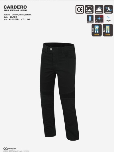 [반품,환불X 단종 50%이상  할인 제품] CQ FULL KEVLAR JEANS CARDERO (컨쿼 풀케블라 진 칼데로)