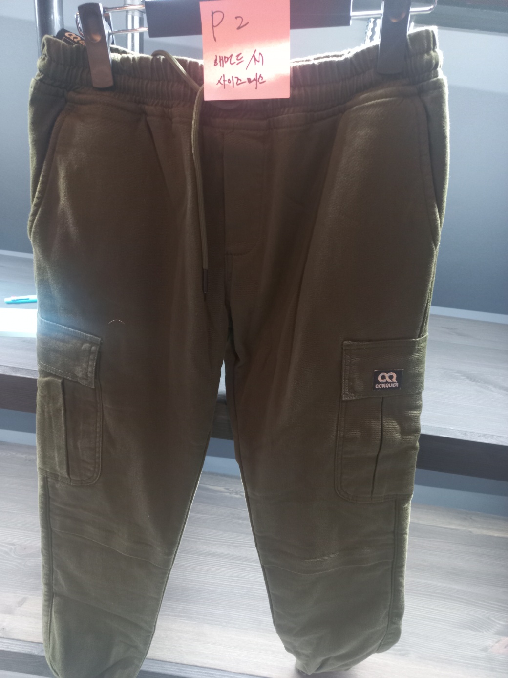 [반품,환불X 단종 50%이상  할인 제품] CQ FULL KEVLAR CARGO JEANS HAMMAND (컨쿼 풀케블라 카고진 해먼드)