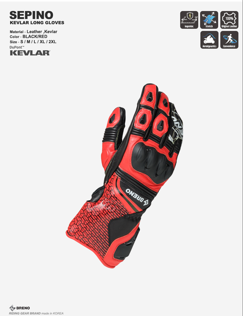 BRENO SEPINO KEVLAR LONG GLOVES 레드 (브레노 세피노 케블라 롱글러브)