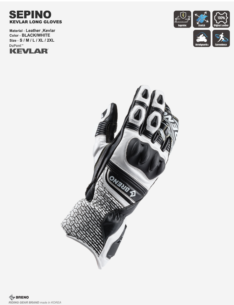 BRENO SEPINO KEVLAR LONG GLOVES 화이트(브레노 세피노 케블라 롱글러브)