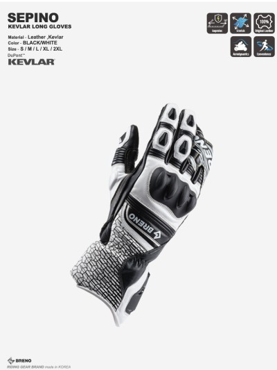 BRENO SEPINO KEVLAR LONG GLOVES 화이트(브레노 세피노 케블라 롱글러브)