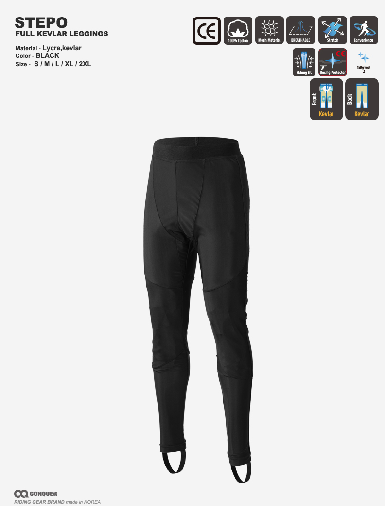 2023 CQ FULL KEVLAR LEGGINGS STEPO (컨쿼 풀케블라 레깅스 스테포)