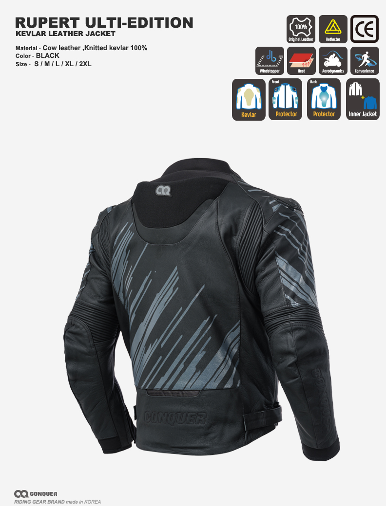 CQ RUPERT ULTI-EDITION KEVLAR LEATHER JACKET (컨쿼 루퍼트 얼티-에디션 케블라 가죽 자켓)