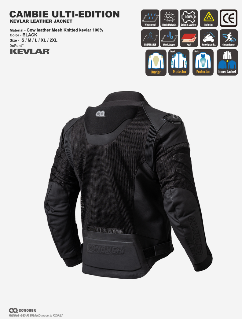 CQ CAMBIE ULTI-EDITION KEVLAR LEATHER MESH JACKET (컨쿼 캠비 얼티-에디션 케블라 가죽 메쉬 자켓)