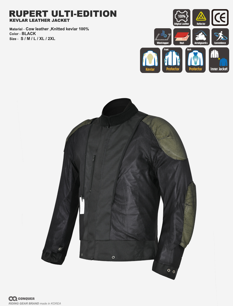 CQ CAMBIE ULTI-EDITION KEVLAR LEATHER MESH JACKET (컨쿼 캠비 얼티-에디션 케블라 가죽 메쉬 자켓)