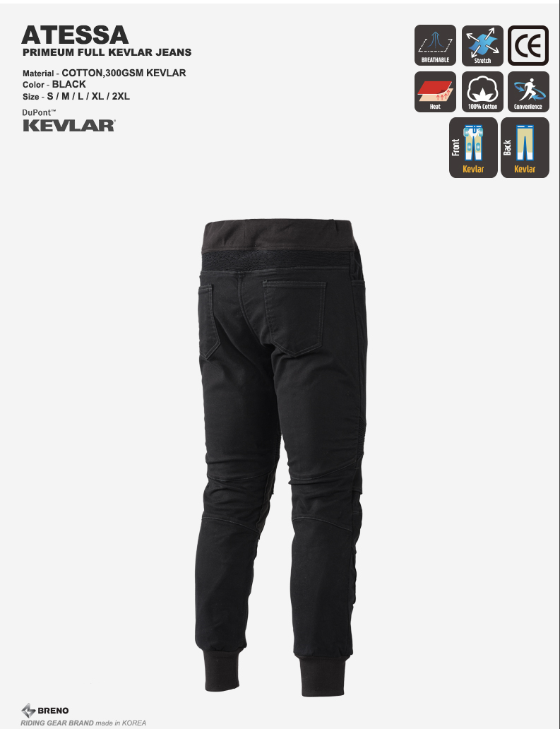 BRENO ATESSA BLACKFULL KEVLAR PANTS  (브레노 아테사 블랙 풀 케블라 팬츠)