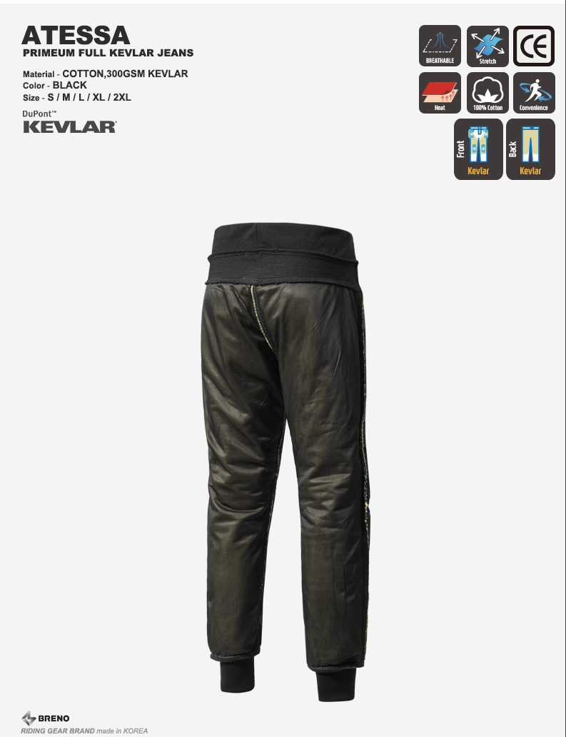 BRENO ATESSA BLACKFULL KEVLAR PANTS  (브레노 아테사 블랙 풀 케블라 팬츠)