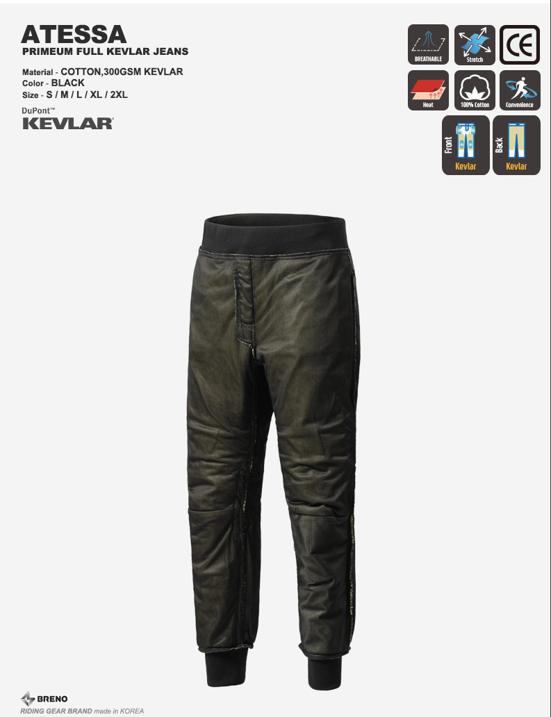 BRENO ATESSA BLACKFULL KEVLAR PANTS  (브레노 아테사 블랙 풀 케블라 팬츠)