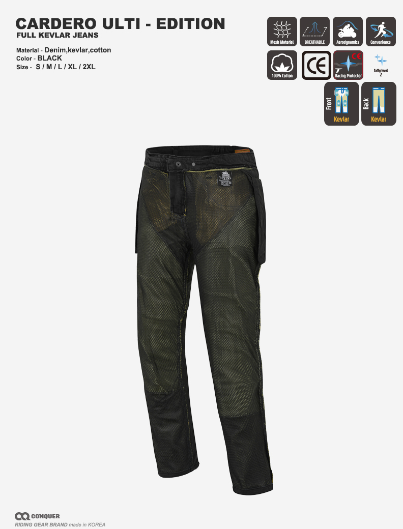 2024 CQ CARDERO ULTI-EDITION FULL KEVLAR JEANS(컨쿼 칼데로 얼티에디션 케블라 라이딩진)