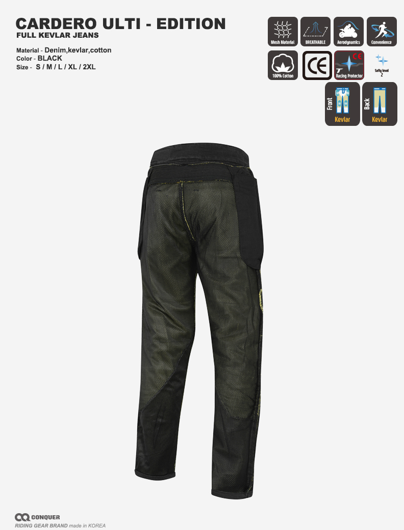 2024 CQ CARDERO ULTI-EDITION FULL KEVLAR JEANS(컨쿼 칼데로 얼티에디션 케블라 라이딩진)