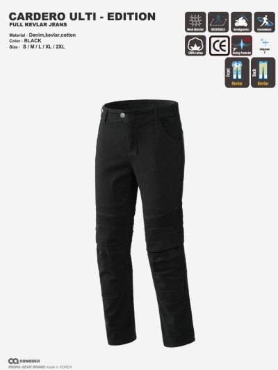 CQ CARDERO ULTI-EDITION FULL KEVLAR JEANS(컨쿼 칼데로 얼티에디션 케블라 라이딩진)