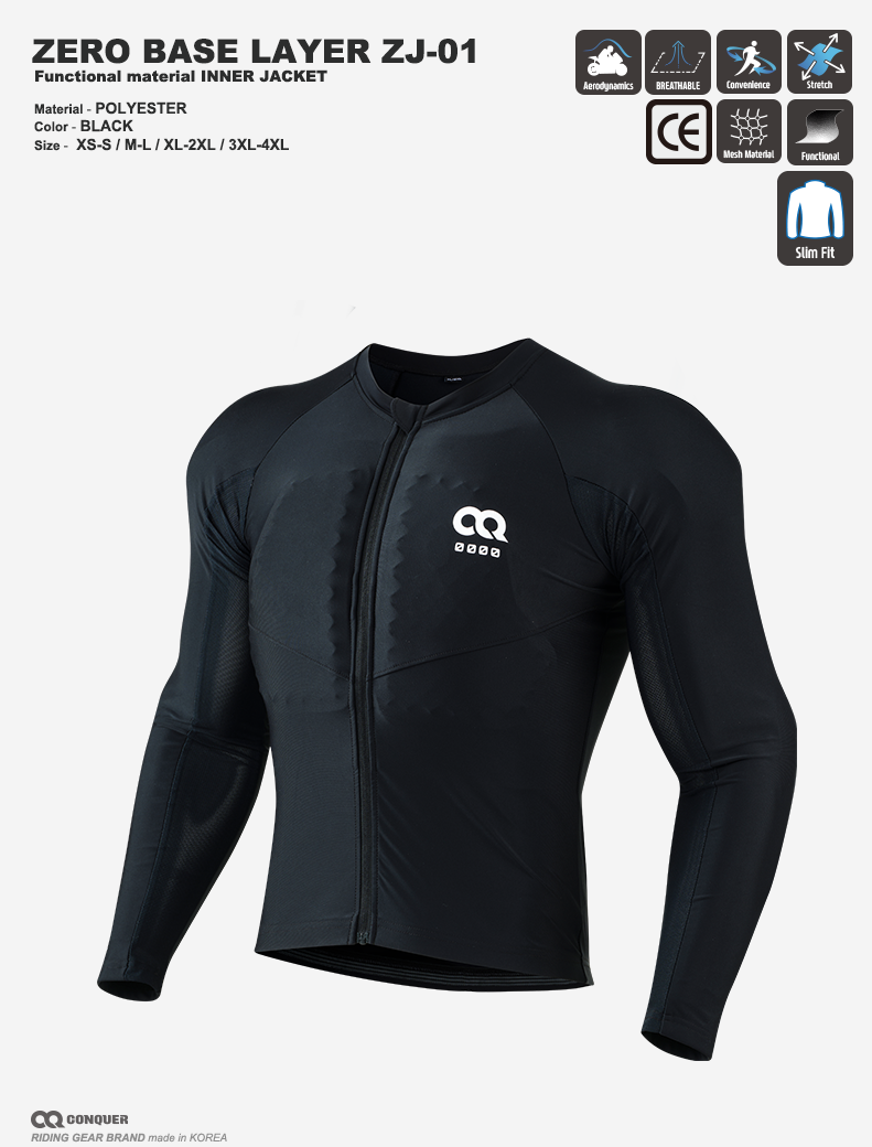 CQ ZERO ZJ-01 ZERO BASE INNER PROTECTOR (컨쿼제로 제로베이스 이너프로텍터)