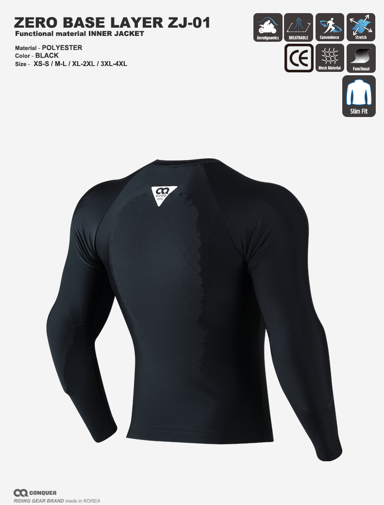 CQ ZERO ZJ-01 ZERO BASE INNER PROTECTOR (컨쿼제로 제로베이스 이너프로텍터)
