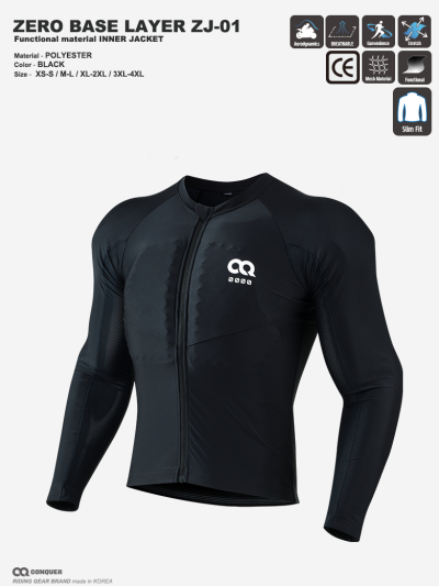 CQ ZERO ZJ-01 ZERO BASE INNER PROTECTOR (컨쿼제로 제로베이스 이너프로텍터)