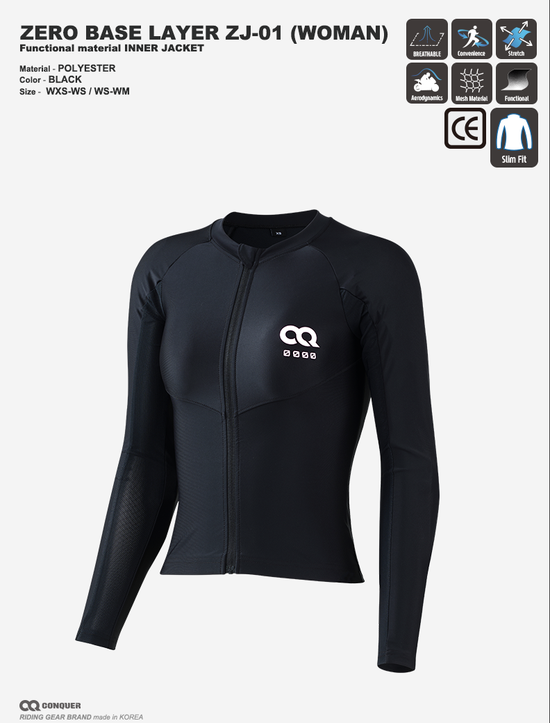 CQ ZERO ZJ-01 ZERO BASE WOMEN'S INNER PROTECTOR (컨쿼제로 제로베이스 여성 이너프로텍터)