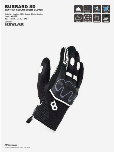 CQ BURRARD KEVLAR SHORT GLOVES WHITE (컨쿼 버라드 숏 글러브 화이트)