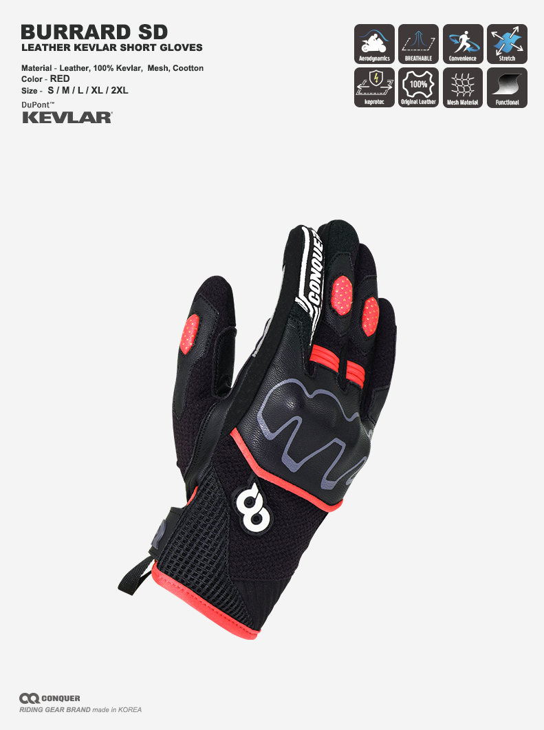 CQ BURRARD KEVLAR SHORT GLOVES RED (컨쿼 버라드 숏 글러브 레드)