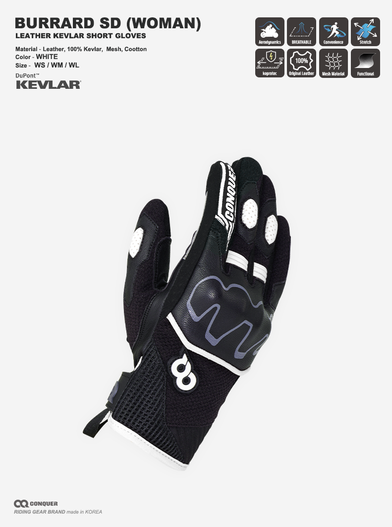 CQ BURRARD KEVLAR SHORT GLOVES WOMEN WHITE (컨쿼 버라드 숏 글러브 여성 화이트)