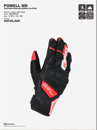 CQ POWELL KEVLAR MIDDLE GLOVES RED/WHITE (파웰 미들 글러브 레드/화이트)