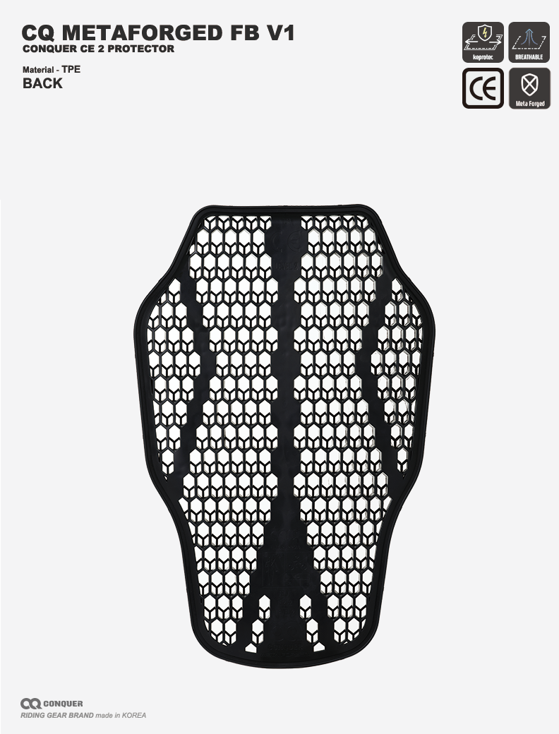 CQ CE LEVEL 2 METAFORGED FB V1 BACK PROTECTOR (컨쿼 CE 레벨 2 메타포지드 등 프로텍터)
