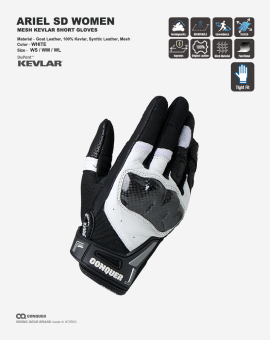 Q ARIEL KEVLAR MESH SHORT GLOVES WOMEN (컨쿼 에리얼 케블라 매쉬 숏 글러브 여성 화이트)