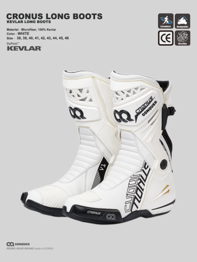 CQ CRONUS LONG BOOTS WHITE 컨쿼 크로노스 롱 부츠 화이트