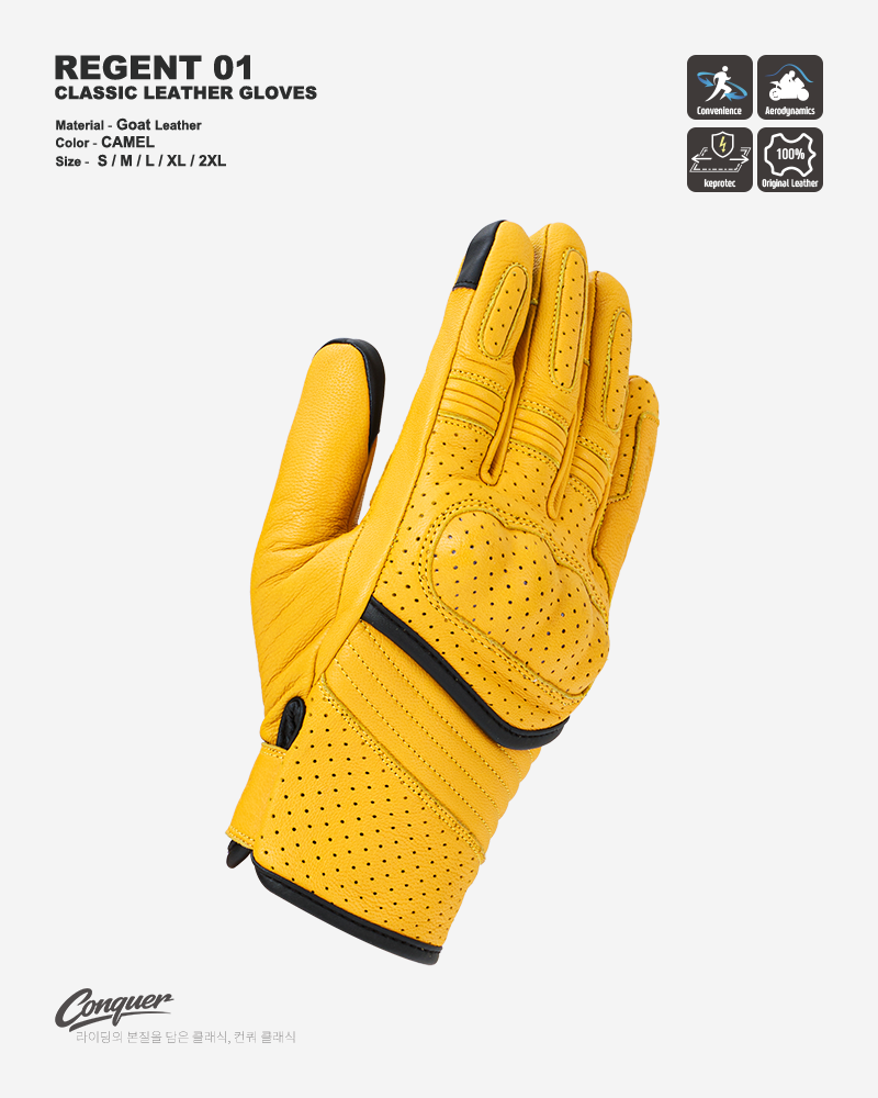 REGENT 01 CLASSIC LEATHER GLOVES (CAMEL)  리젠트 01 클래식 레더 글러브(카멜)