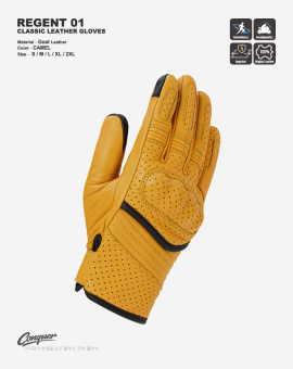REGENT 01 CLASSIC LEATHER GLOVES (CAMEL)  리젠트 01 클래식 레더 글러브(카멜)