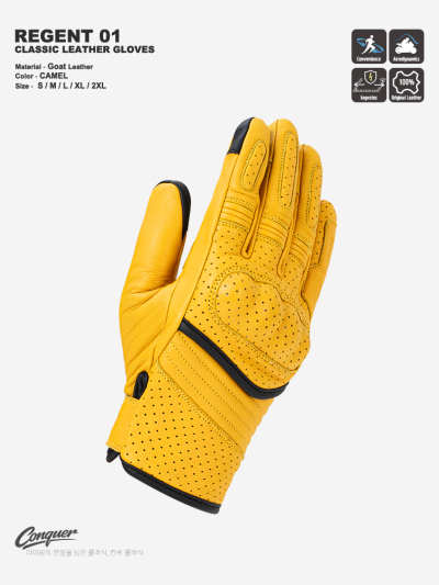 REGENT 01 CLASSIC LEATHER GLOVES (CAMEL)  리젠트 01 클래식 레더 글러브(카멜)