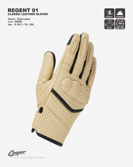 REGENT 01 CLASSIC LEATHER GLOVES (BEIGE)  리젠트 01 클래식 레더 글러브(베이지)