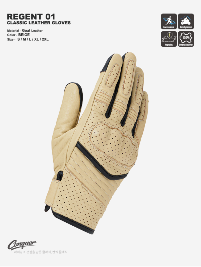 REGENT 01 CLASSIC LEATHER GLOVES (BEIGE)  리젠트 01 클래식 레더 글러브(베이지)