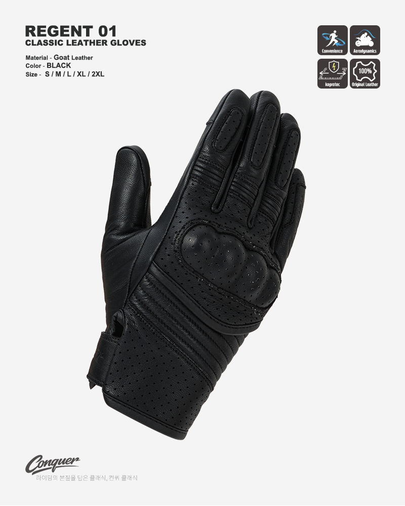 REGENT 01 CLASSIC LEATHER GLOVES (BLACK)  리젠트 01 클래식 레더 글러브(블랙)