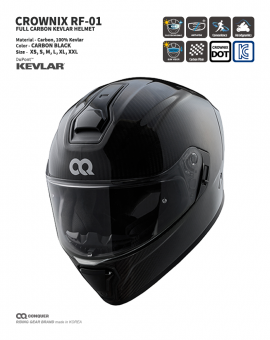 CQ CROWNIX RF-01 크로닉스 RF-01 풀카본 풀페이스 헬멧