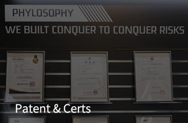 Patent & Certs